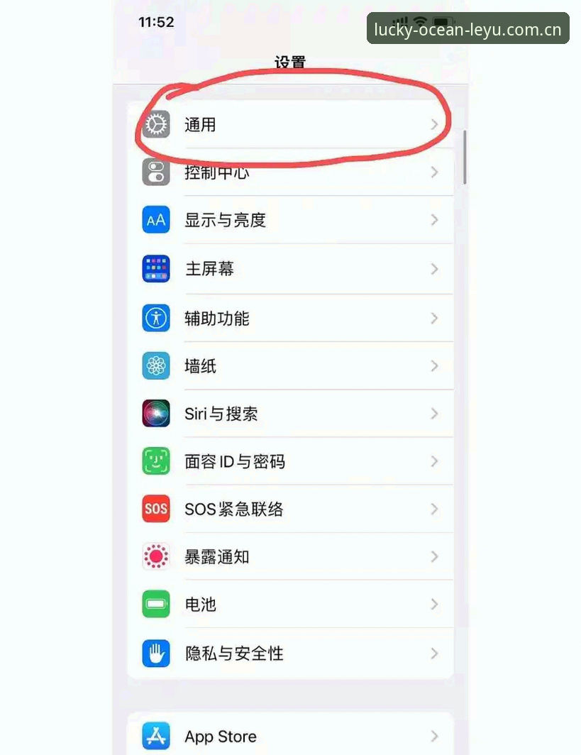 乐鱼登录通道iOS版 乐鱼登录通道iOS版到底解决了什么核心问题?