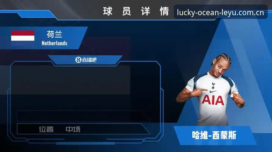 2026乐鱼APP 2026乐鱼APP深度评测:乐鱼体育平台v3.2.1老用户实测体验报告