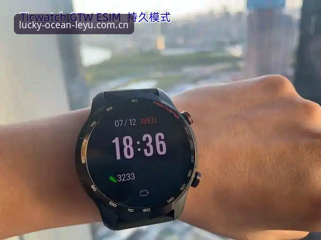 乐鱼体育平台深度评测：从犹豫到投屏，一个体育迷的48小时实测体验